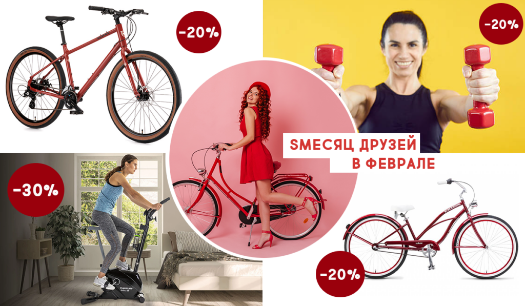 Месяц друзей в феврале 💙❄️